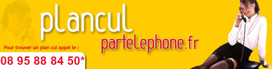 rencontreplanculpartel